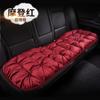 Зимний чехол на автомобильное сиденье с накладкой на спинку Теплая противоскользящая подушка на сиденье автомобиля Защитник для кресла Универсальный для внедорожника пикапа седана