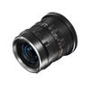 Thypoch SIMERA 28mm Lens for Nikon Z Mount Mirrorless Manual Black F1.4 ASPH. Full-Frame Cameras, Focus,