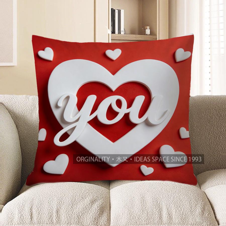2D Подушка в форме сердца с узором «You» Для Подушки с узором «Любовь» Чехол для подушки Подходит для Дивана Спальни Автомобиля
