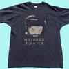 Футболка Nujabes, Хлопок, Унисекс, Графика Nujabes, Модные футболки
