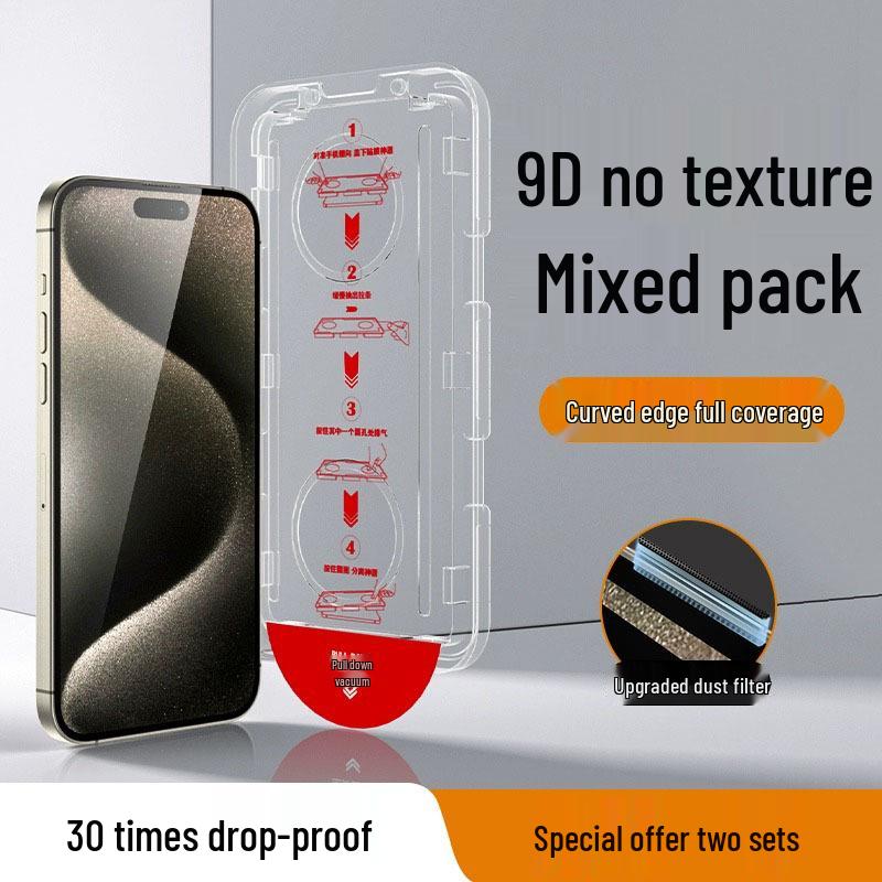 Защитное стекло без пыли для мобильных телефонов Vivo iQOO Z9, Neo 8/6SE, Z7x, iQOO 11s.