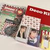[USED] TXT Deco Kit (without Runway)