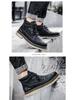 Men's Trendy Mid-Cut Autumn Work Boots - British Style Martin Boots