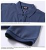 1808 Extra Large Loose Fit Polo T-Shirt, Short Sleeve, M-7XL