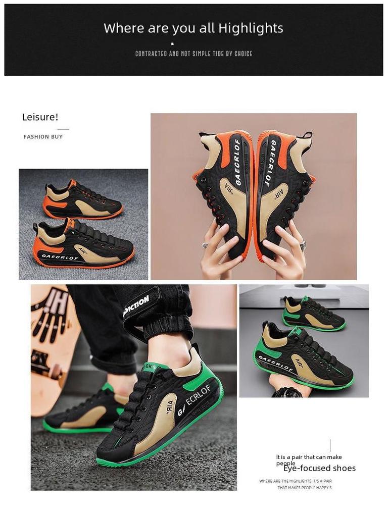 Летние мужские кроссовки Ice Silk Casual Running Shoes 2025 года — дышащие универсальные спортивные кроссовки, вдохновленные Форрестом Гампом