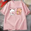 С Днем Рождения Футболка МИШКА ПАНДА Бубу и Дуду Любовь Графические Футболки Харадзюку Хлопок Короткий Рукав Унисекс Одежда Парный Наряд