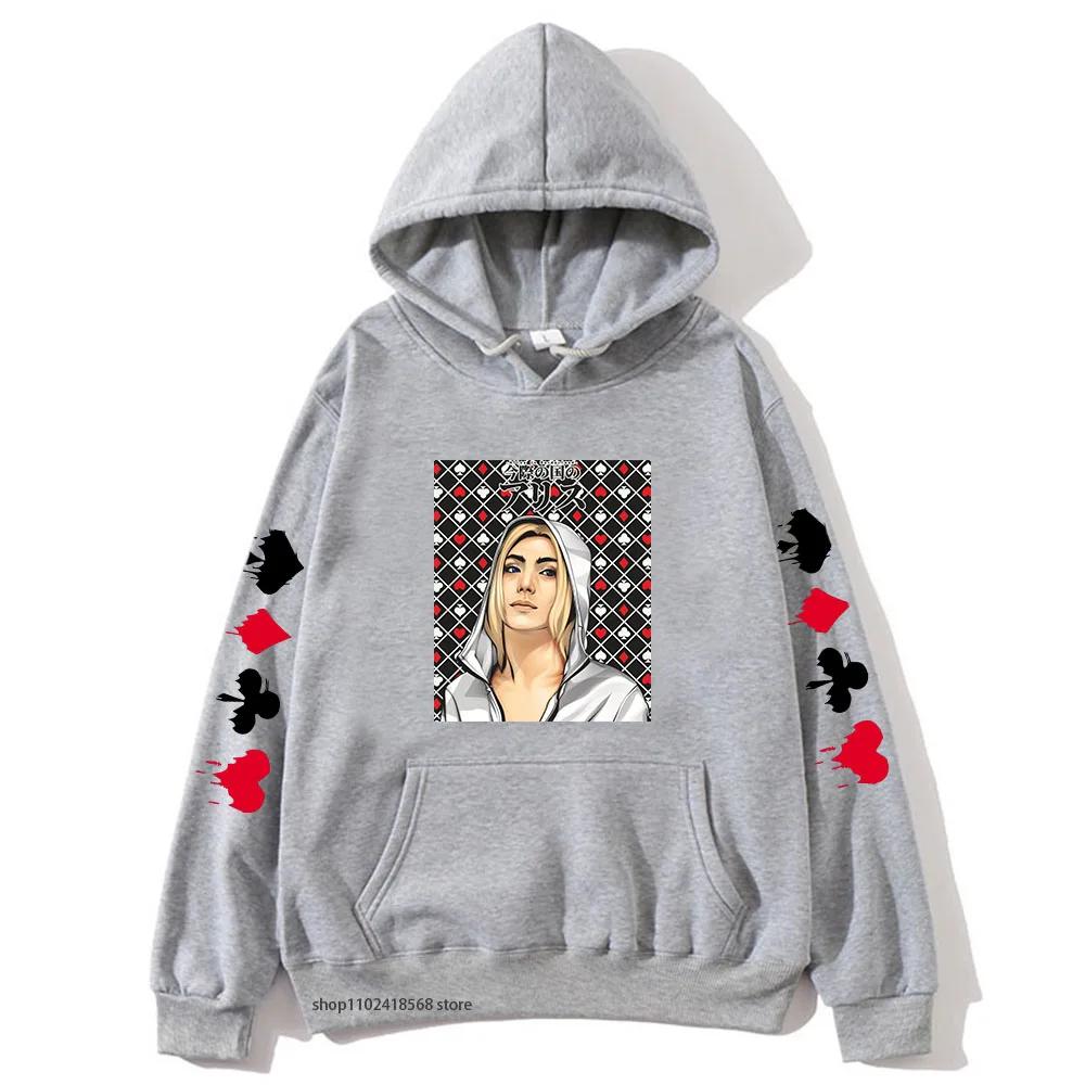 Толстовка с капюшоном Alice In Borderland для мужчин с рисунком Chishiya, женская толстовка с рисунком аниме, уличная одежда, зимняя верхняя одежда