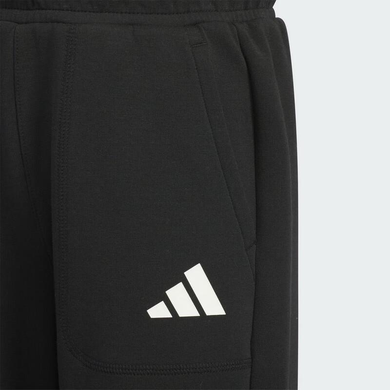 adidas Удобные спортивные штаны для мальчиков KC5332