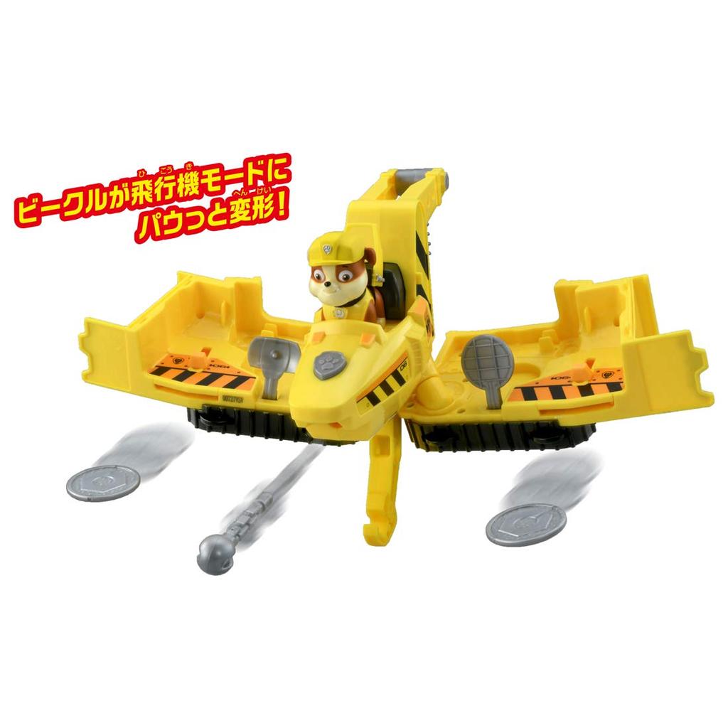 TAKARA TOMY Трансформация летающего автомобиля Paw Patrol в обломки!
