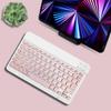 Multilingual Keyboard For Tablet Android 2025 iOS Windows Wireless Mouse iPad Samsung Xiaomi Pad Rechargeable Bluetooth Keyboard