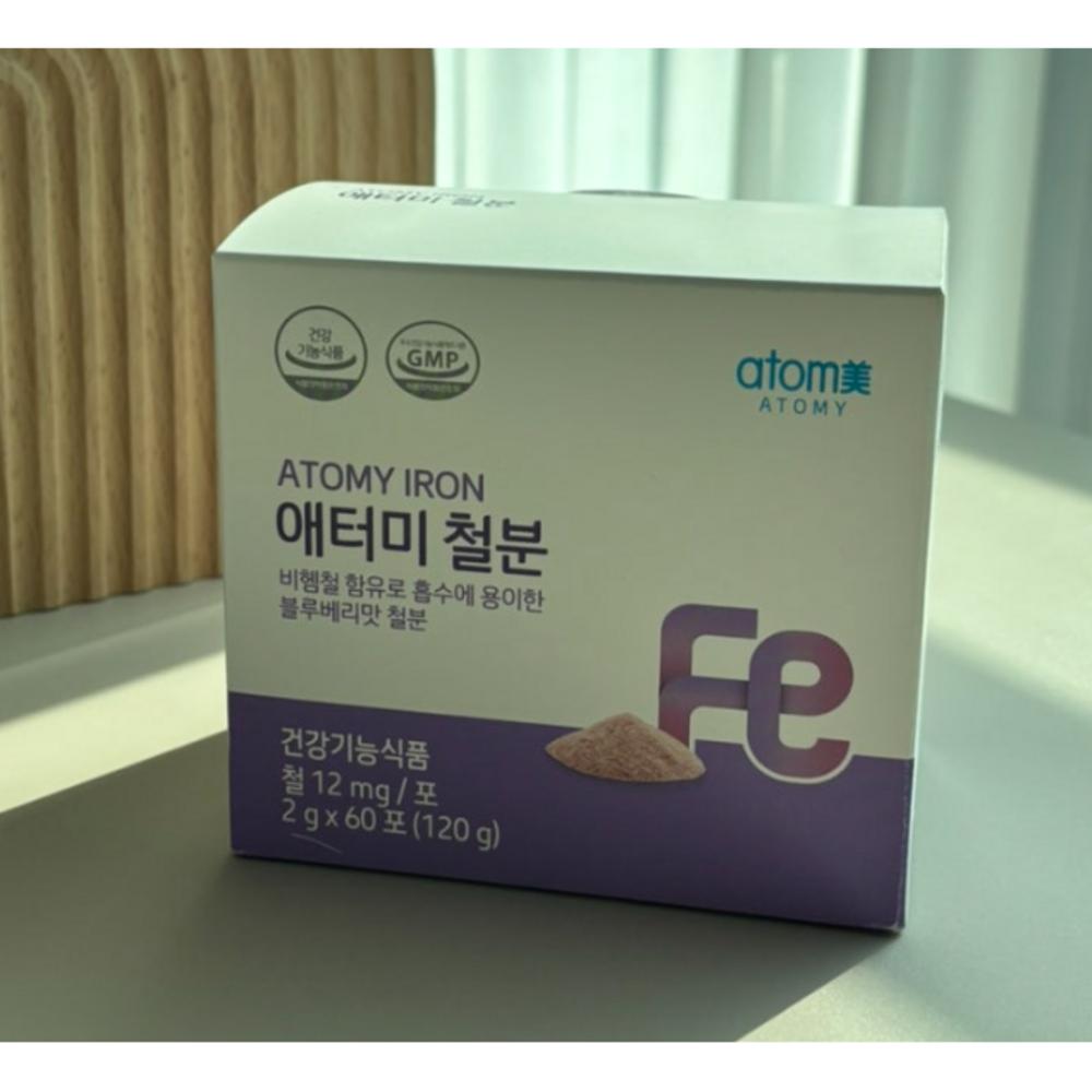 Atomy Iron Contains Non-heme Iron! Easy Absorption! Refreshing Blueberry Flavor! -( Now on Sale) 120g 1 pcs