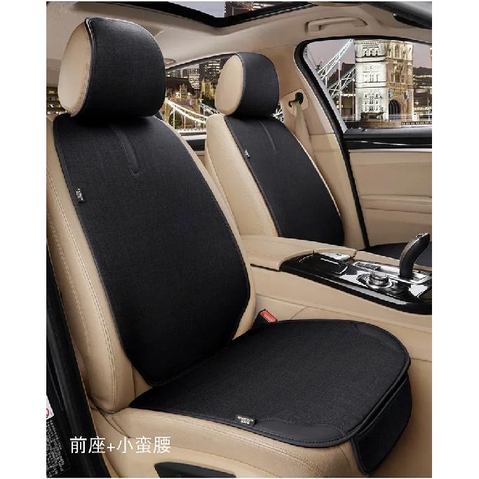 Comfortable Linen Car Seat Cover Cushion Anti Scratch Automotive Seat Protector Cushion Auto Seat Pad Universal for Sedan Suv