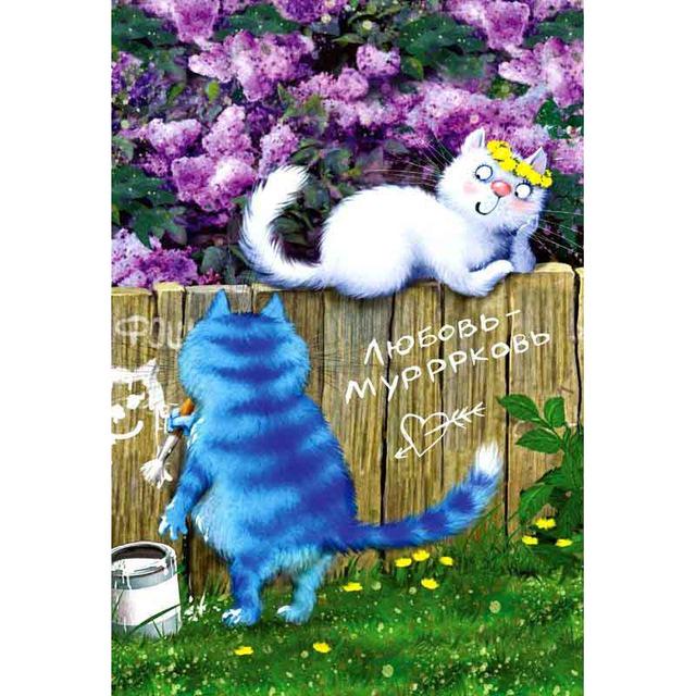 5D Алмазная вышивка Синие кошки Животное Полный круглый Алмазная картина Набор для вышивки крестом