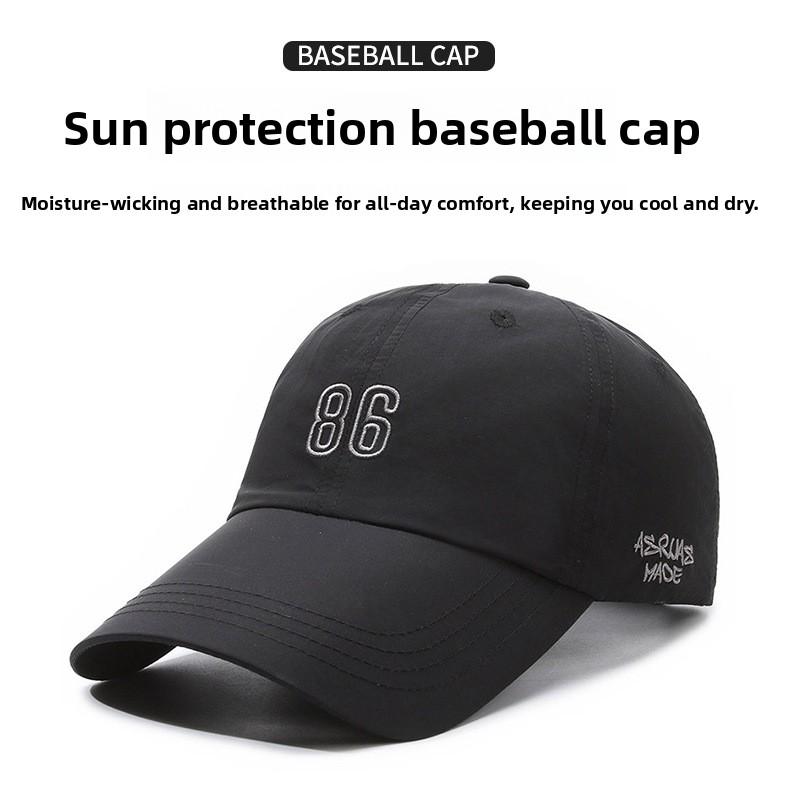 Summer Quick-Dry Breathable Mesh Embroidered Sun-Protective 6-Panel Adjustable Baseball Cap Visor Alphanumeric Text for Running