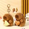 Bag Hanging Capybara Keychain Cute Plush Doll Lovely Capybara Key Pendant Jewelry Gift