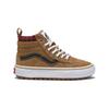 Vans SK8 Высокие Детские Скейтбордические Кроссовки Коричневые Дошкольные VN0A5HZ5Y49