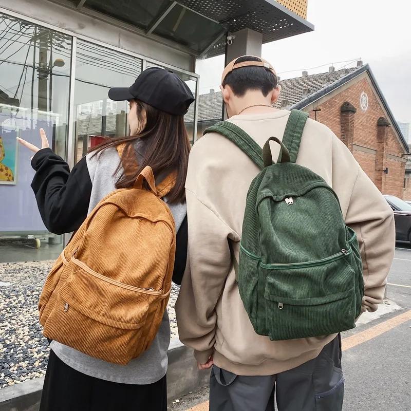 Школьная сумка женская колледж день рождения отдел ленивый ветер простой все стирать вельветовый рюкзак рюкзак для старшеклассников