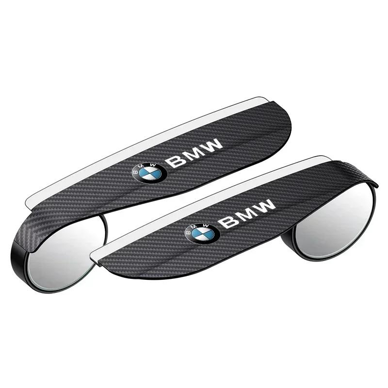 LFRNN1 Car Sticker Hot 2pcs Car Rain Shield Blind Spot Mirrors For BMW G30 G32 G01 G02 G05 G06 G07 G26 G23 G22 F40 F20 G08 G16 G15 G14