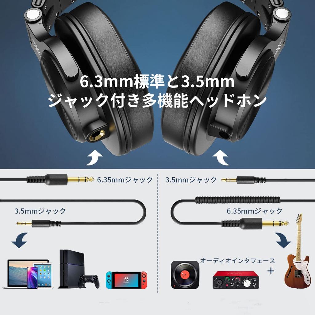 OneOdio A71 Headphones Wired 40mm Driver Monitor Headphones Over Ear Jack Sealed Instrument Practice Mixing Music Movie Watching Mobile Phone PC 6.35
