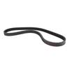 Transmission Drive V Belt For Yamaha XP530 XP560 T-Max TMax 2017 - 2023 NEW