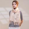 Hangshifu Women's Pure Wool Embroidered Scarf