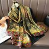 New Summer Scarf  Temperament  Silk Scarf  Fashionable Beach Towel  Sun Protection Towel  Vacation  Sun Protection