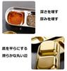 Korean Tableware Stainless Steel Condiment Divided Small Soy Sauce 2 Pieces Plate Plate, Plate, Plate, Pickles, Kimchi, Chilli, Seasoning, Spices,
