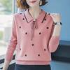 FiveFive Fashion Women Long Sleeve Knitwear Jacket Base Shirt Solid Color Pullover Relaxed Fit Lapel Leisure Sweater