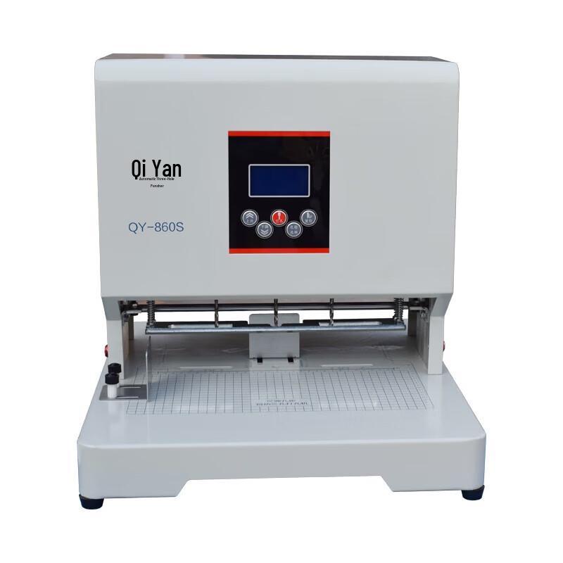 Qiyan QY-860S Automatic 3-Hole Punch Binding Machine CN plug (adapter included)