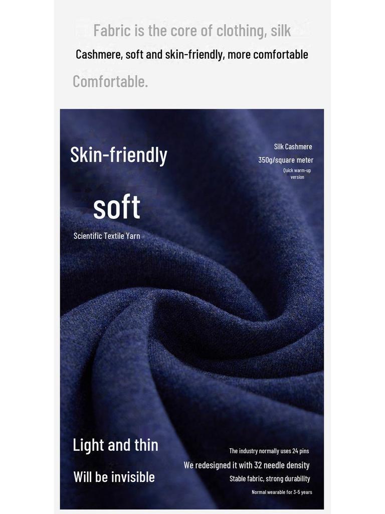 Бесшовный антибактериальный бархатный кашемировый теплый жилет класса А для мужчин