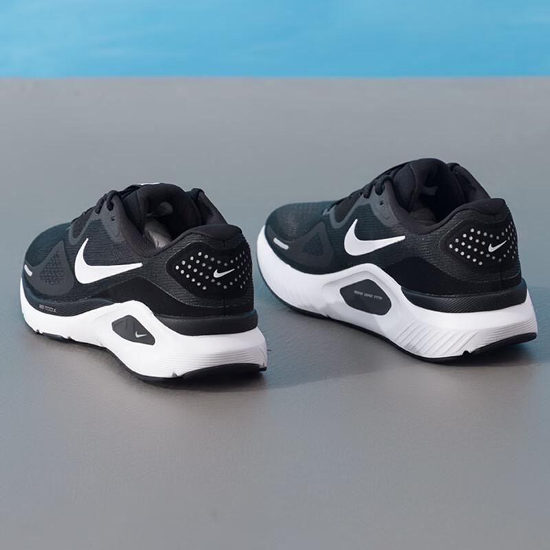 Nike Нейтральные женские кроссовки для бега HJ1101-003
