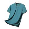 Men's Quick Drying Lapel Sports Short Sleeved T-shirt for Summer, Loose and Stretchy, Simple Men's Polo Shirt