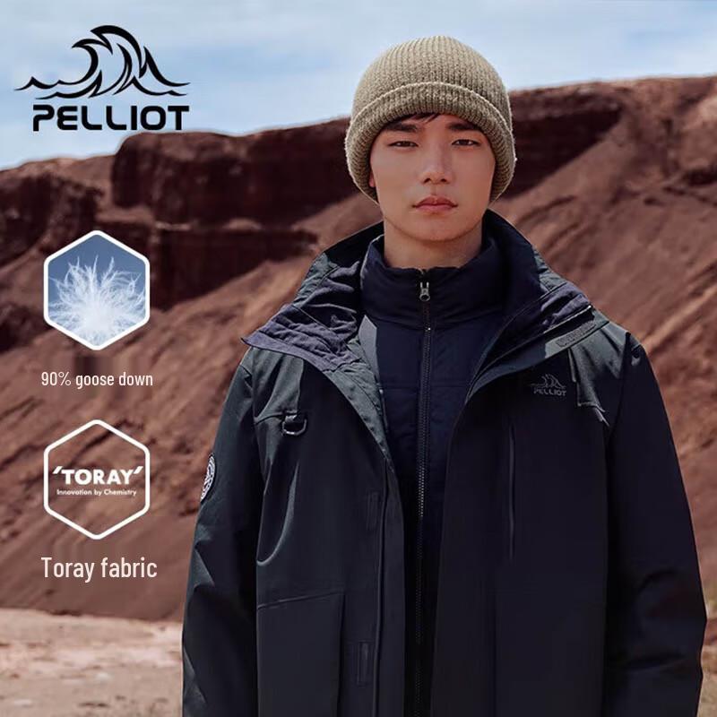 PELLIOT Мужская водонепроницаемая куртка 3-в-1 для хайкинга