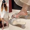 Женские летние новые нежные жемчужные аксессуары, удобные туфли на высоком толстом каблуке, повседневные повседневные тапочки