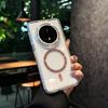 Применимо к чехлу для мобильного телефона Huawei Mate70pro, блестящий, с магнитной защелкой, Pura70, высокая прозрачность, нескользящий край, роскошный, полностью закрывающий, жесткий чехол