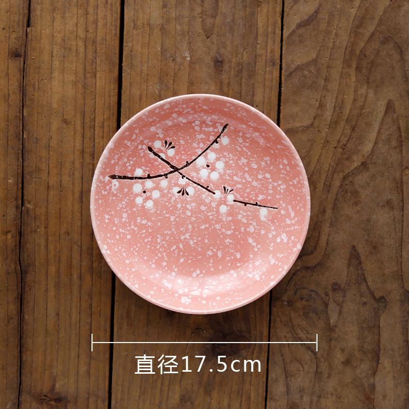 Креативная 7-дюймовая глубокая тарелка в японско-корейском стиле и керамическая тарелка для фруктов с рисунком «Ветер и снежинка», столовая посуда, тарелка для супа и риса