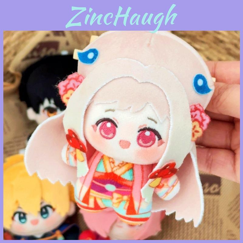 Toilet Bound Hanako Kun Plush Toy With Pp Cotton Filling For Fans And Giftgiving
