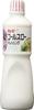 Coleslaw Dressing 1000ml/Kewpie (12 Bottles)