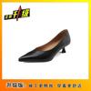 Французские ретро туфли-лодочки с острым носком, светлым вырезом и высоким каблуком, для работы, осенние новые черные туфли, из мягкой кожи, для работы