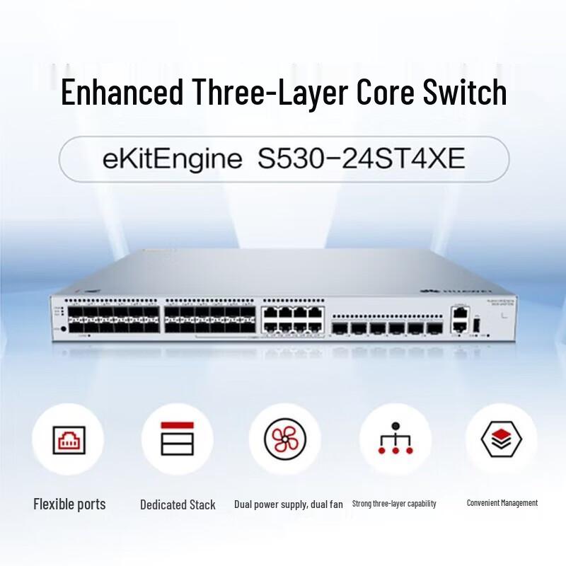 Huawei Kunling S530-24ST4XE Layer 3 Managed Switch