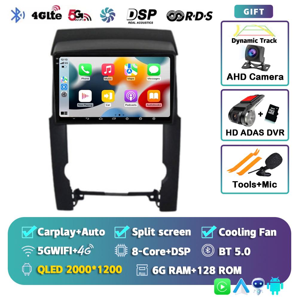 Android 14 Carplay Auto 2din Car Radio для KIA Sorento 2009 2010 2011 2012 Навигация Мультимедиа Видео Плеер GPS Стерео Аудио