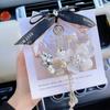 Four Leaf Clover Pearl Car Pendant Interior Rearview Mirror Hanging Decoration For Women