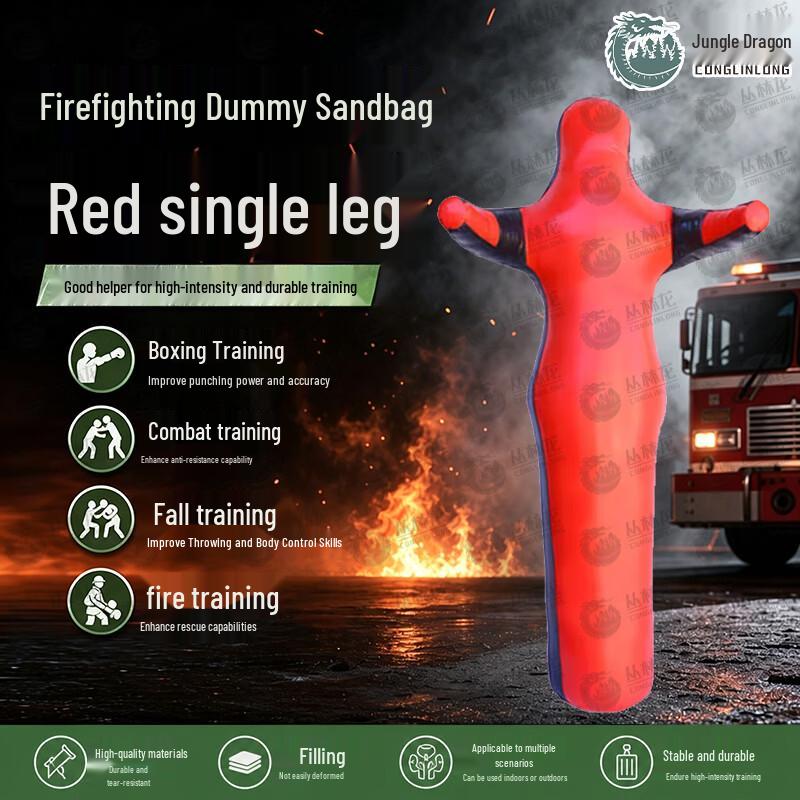 Conglinlong Firefighting and Wrestling Training Dummy