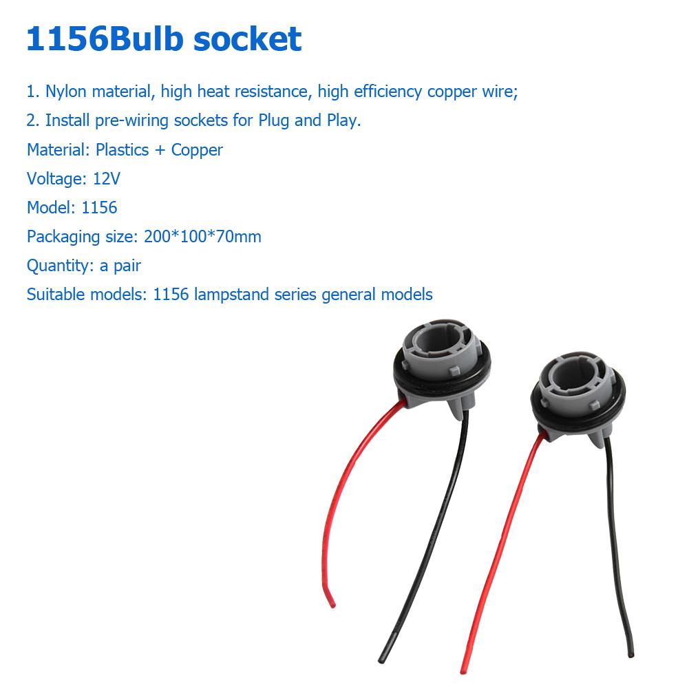 2 шт. Автомобильный 1156 патрон для лампочки адаптер для автомобильного светодиодного разъема для подключения