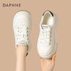 Женские повседневные кроссовки на платформе Daphne