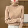 Женский свитер из норки с высоким воротником, женский пуловер из кашемира, осенне-зимний вязаный свитер, свободный низ, модный базовый топ