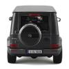 Maisto Масштаб 1/25 Mercedes-Benz G-Class 2019 Серый / Литая модель автомобиля, Готовая модель, 31531 GY