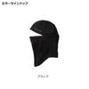 Daiwa Рыболовная кепка Danrotech Balaclava Hoodie Warmer Black Free Free Size DA-9421W
