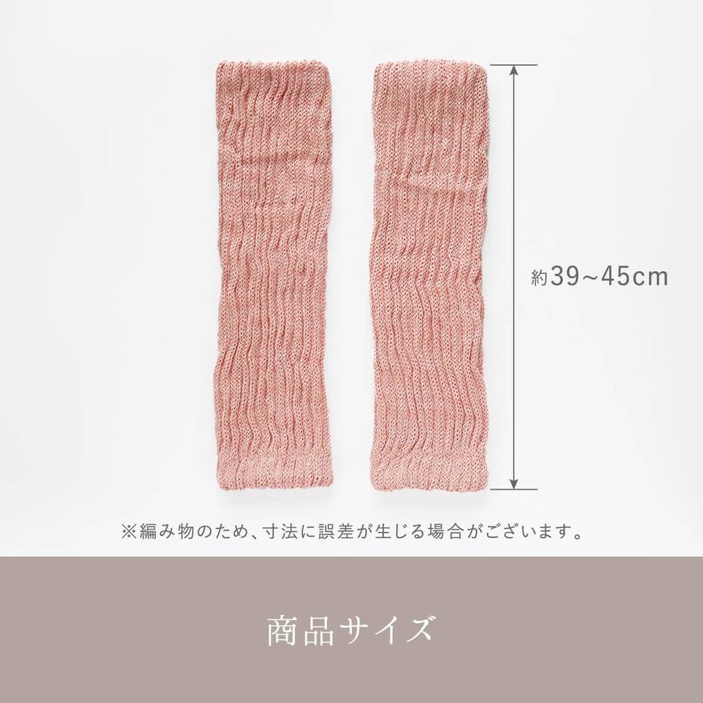 Inside Silk Fluffy Leg Warmers Cotton Ladies To Cherry Blossom Color [Kinuya] Size (39cm 45cm) Color