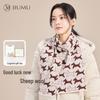 Women's Lucky Horse Wool Scarf